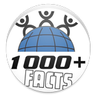 1000 фактов обо всем! ikona