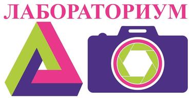 AR Фотостенд Лабораториум स्क्रीनशॉट 2