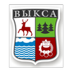 Выкса справочник APK