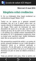 Școala de sabat AZS Majorii скриншот 1