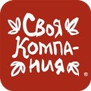 Своя компания APK