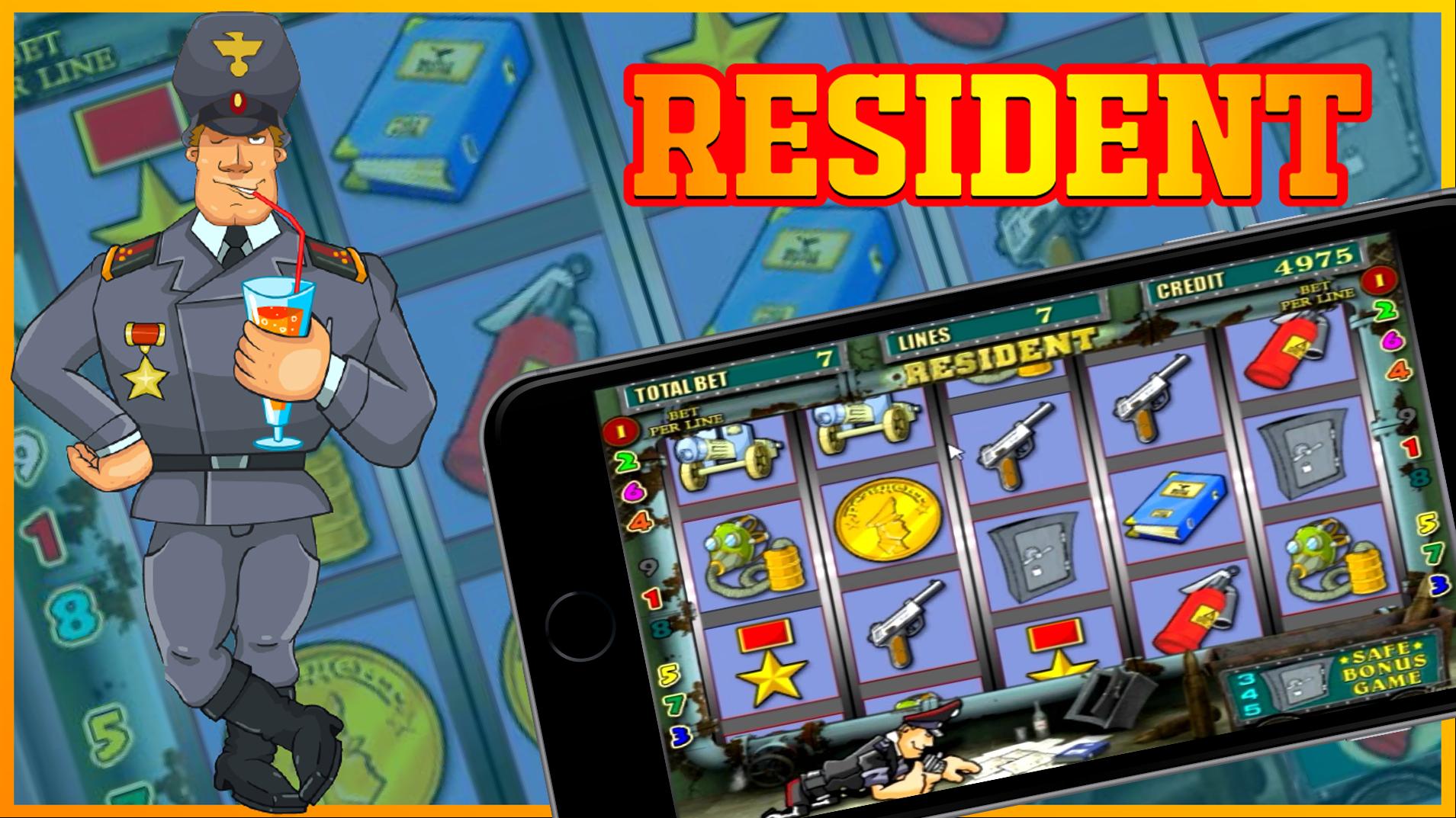 resident игровой resident игровой