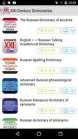 XXI Century Dictionaries Plakat