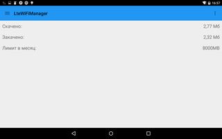 LteWifi Manager screenshot 1