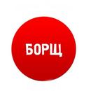 Борщ APK