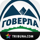 Говерла+ Tribuna.com APK