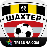 Шахтер Солигорск+ Tribuna.com APK