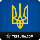 Сборная Украины+ Tribuna.com APK