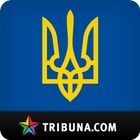 Сборная Украины+ Tribuna.com icône