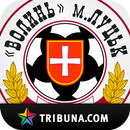 Волынь+ Tribuna.com APK