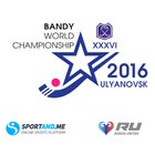 Bandy World Championship 2016 ikon