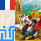 Простые сказки на французском иконка