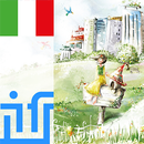 Итальянские сказки и истории aplikacja