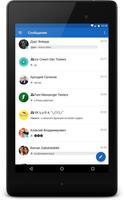 Fast Messenger - VKontakte ảnh chụp màn hình 2
