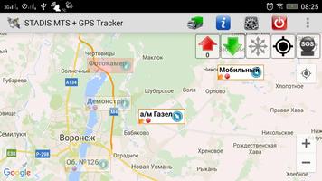 Stadis GPS capture d'écran 3