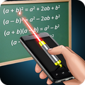 Laser Pointer Master Simulator