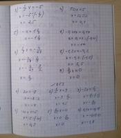 гдз алгебра 7  Істер 2015 (2) স্ক্রিনশট 1