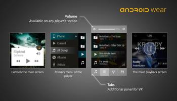 Stellio Music for Android Wear الملصق
