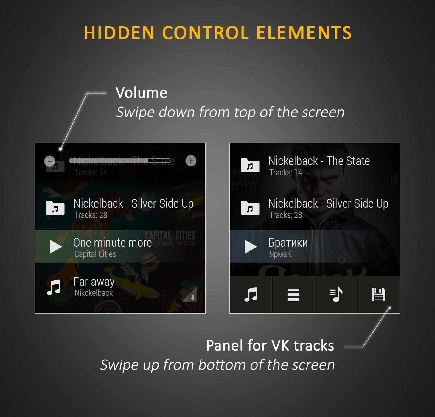 Control elements. Stellio Player. Stellio плеер на андроид. Скрин плеера. Плеер v6.