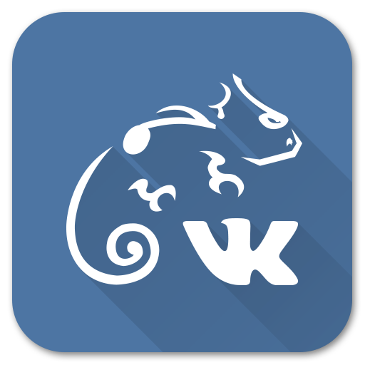 Stellio for VKontakte Music