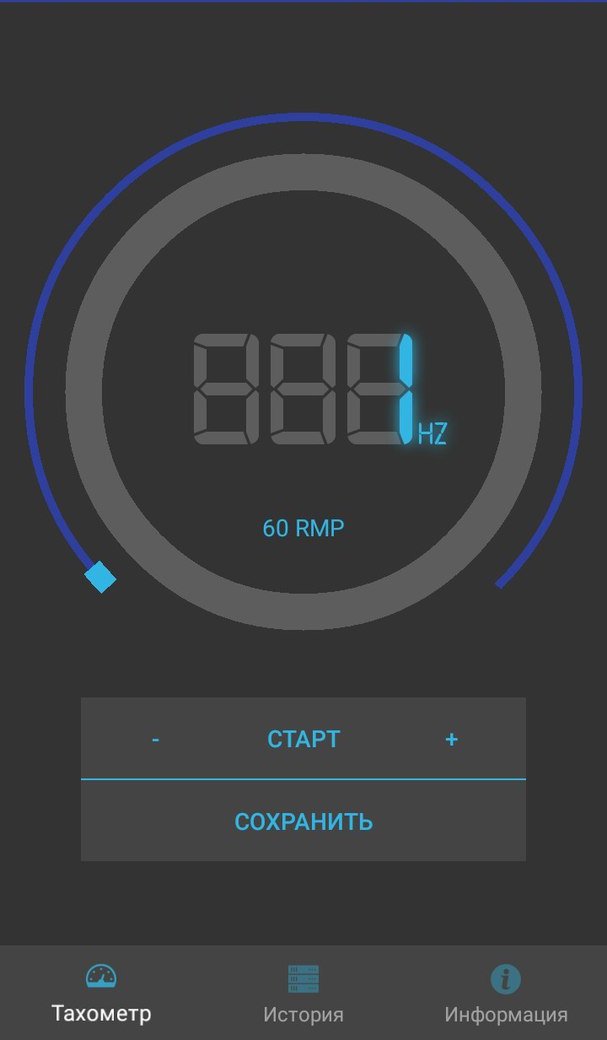 Testo 477 стробоскопический тахометр инструкция