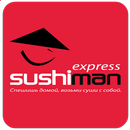 Sushiman Express - доставка в Энгельсе APK