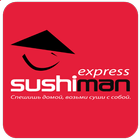 Sushiman Express - доставка в Энгельсе 圖標