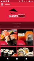 Sushiman Express - доставка в Энгельсе 海報