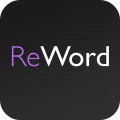 Inglés con ReWord. Aprende vocabulario en Inglés APK 下載