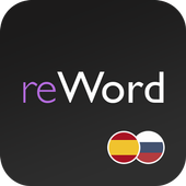 Spanish words with ReWord icon