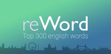 Английские слова. Выучи 90% базовых слов с ReWord