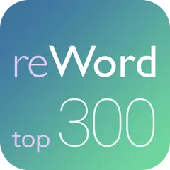 Descargar APK de Inglés - 300 palabras principales en una semana