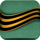 ”ПОБЕДИТЕЛИ