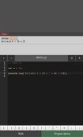 IDE for JavaScript Game Coder capture d'écran 2