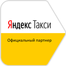 APK Яндекс.Такси Партнер
