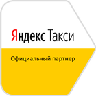 Яндекс.Такси Партнер アイコン