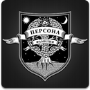 Персона Zelenopark APK