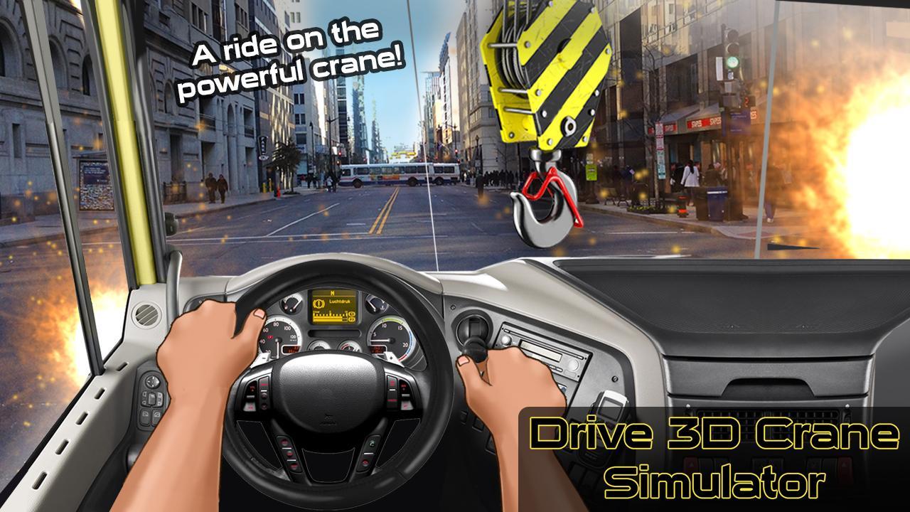 Симуляторы вождения с открытым миром. Драйв 3д кран симулятор. 3д симулятор вождения. Игра симулятор от первого лица. Симулятор вождения на андроид.