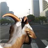 Drive Goat in City Simulator APK