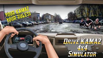 Drive KAMAZ 4x4 Simulator Affiche