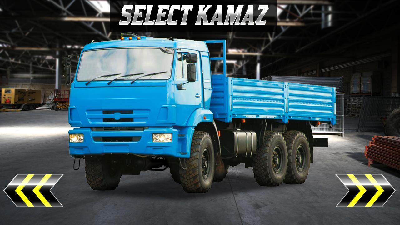 Новые игры камаза. КАМАЗ 4x4. КАМАЗ 4 на 4. 7. КАМАЗ (4x4). КАМАЗ 6х4.