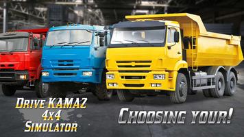 Drive KAMAZ 4x4 Simulator syot layar 2