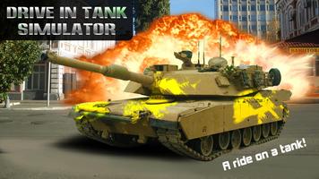Drive In Tank Simulator capture d'écran 2