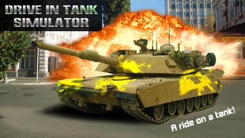 Drive In Tank Simulator screenshot 2