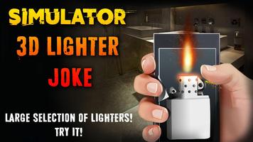 Simulator 3D Lighter Joke capture d'écran 2