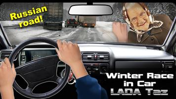 Winter Race en coche Lada Taz Poster