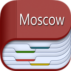 Москва - Moscow icône