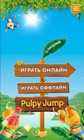 Pulpy Jump. Тропический паркур Screenshot 2