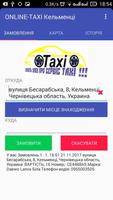 برنامه‌نما Taxi Кельменці عکس از صفحه