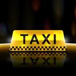 Ваше Такси Анапа